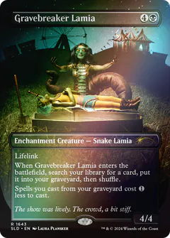Lamia Profanasepolcri