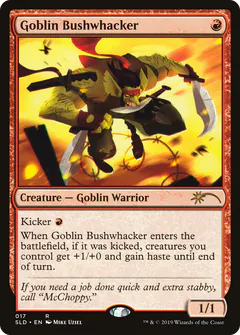 Goblin in Agguato