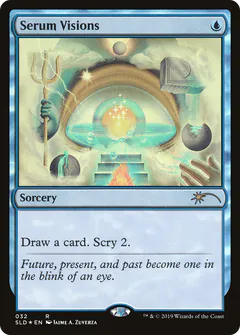 Serum Visions