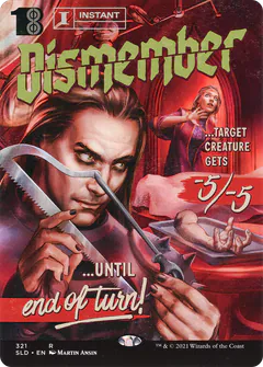 Dismember