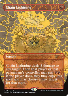 Chain Lightning