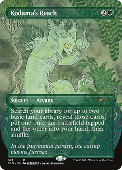 Kodama's Reach