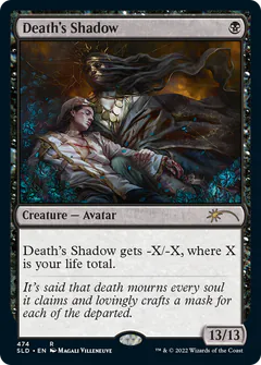 Ombra di Morte