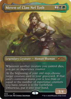 Meren of Clan Nel Toth
