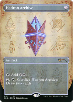 Hedron Archive