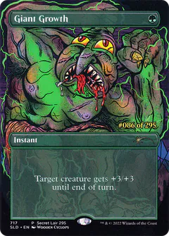 Giant Growth