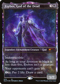 Erebos, God of the Dead