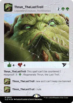 Thrun, l'Ultimo Troll