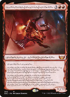 Urabrask, Heretic Praetor