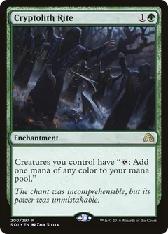 Cryptolith Rite
