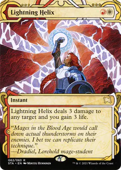 Lightning Helix