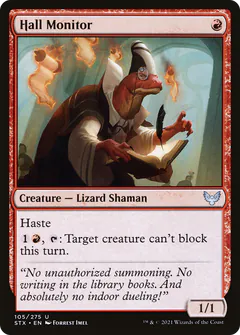 Hall Monitor
