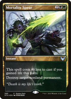 Mortality Spear