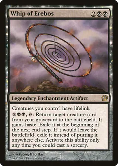 Whip of Erebos