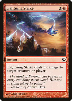 Lightning Strike
