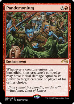 Pandemonium