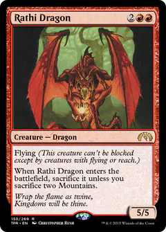 Drago di Rath