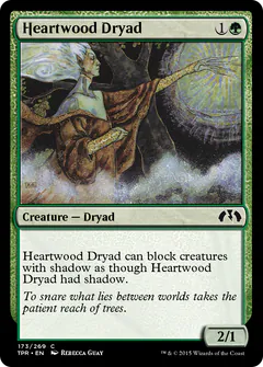 Driade di Duramen