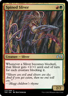 Spined Sliver