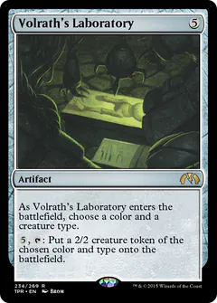Laboratorio di Volrath