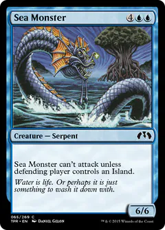 Sea Monster