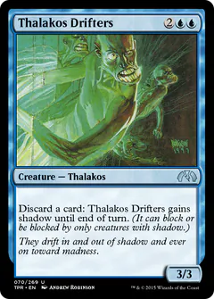 Vagabondi Thalakos