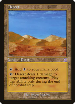 Deserto