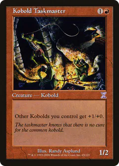 Sorvegliante dei Coboldi