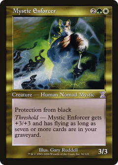 Oppressore Mistico