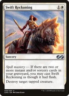 Swift Reckoning