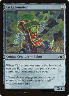 Ticketomaton