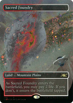 Sacred Foundry