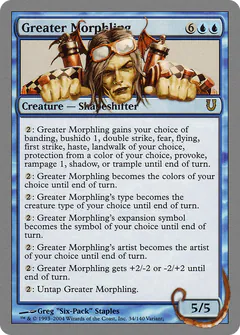 Greater Morphling