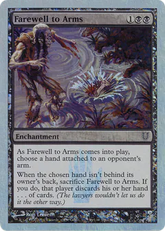 Farewell to Arms