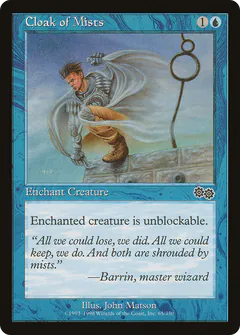 Cloak of Mists