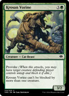 Krosan Vorine