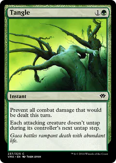 Tangle