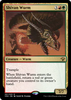 Shivan Wurm