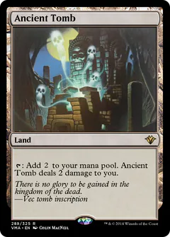 Ancient Tomb