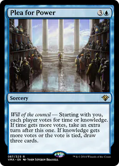 Plea for Power