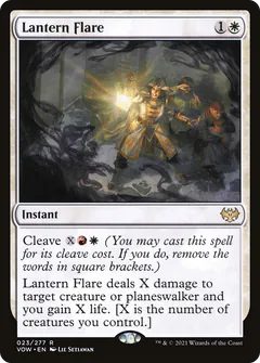 Lantern Flare
