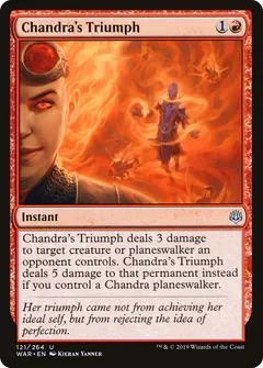 Trionfo di Chandra