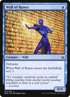 Muro di Rune