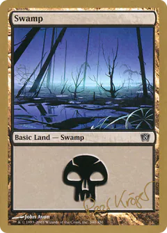 Swamp