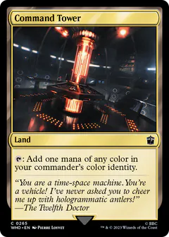 Command Tower