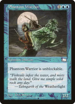 Phantom Warrior