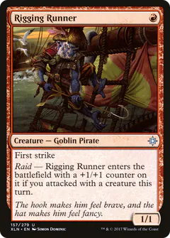 Rigging Runner