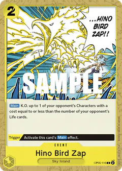 Hino Bird Zap