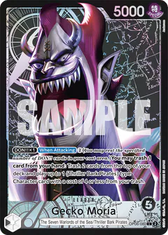 Gecko Moria