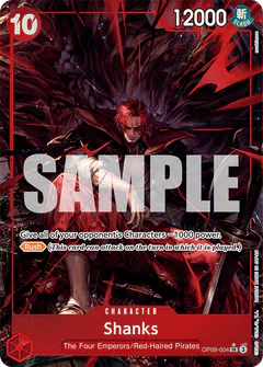 Shanks